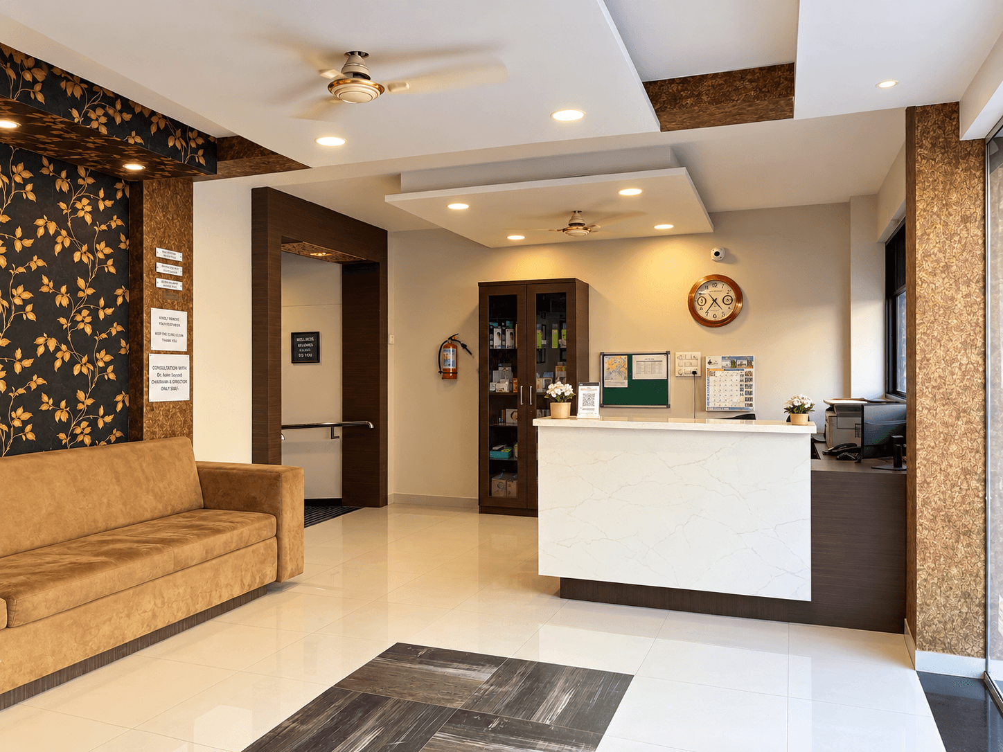 Reception